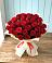 Букет 29 Красных роз в Серпухове