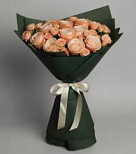 Букет Элегантный #REPLACE_PRED# Серпухове