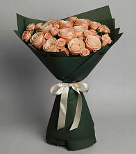 Букет Элегантный в Серпухове