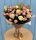 Букет цветов из: Розы в Серпухове