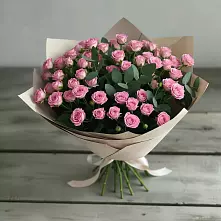 Букет Удовольствие в Серпухове