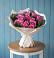 Букет цветов из: Розы в Серпухове