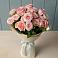 Букет Розовый шарм в Серпухове